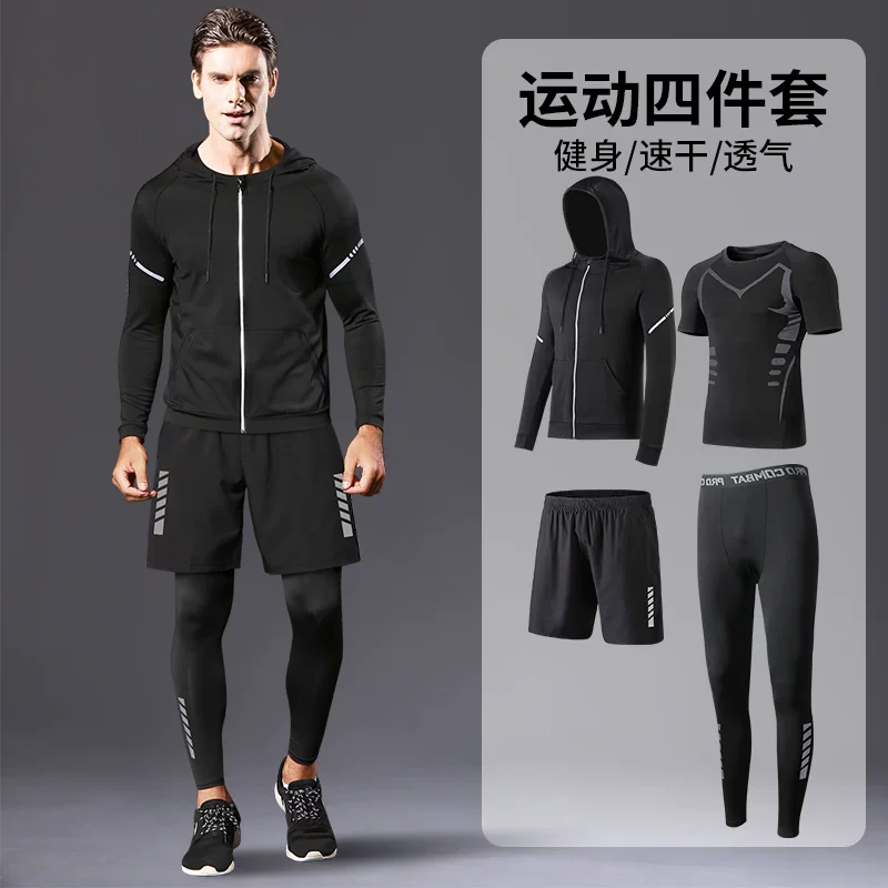 German cycling clothes men's mountain road cycling equipment autumn pants spring and autumn quick drying clothes set cycling clothes