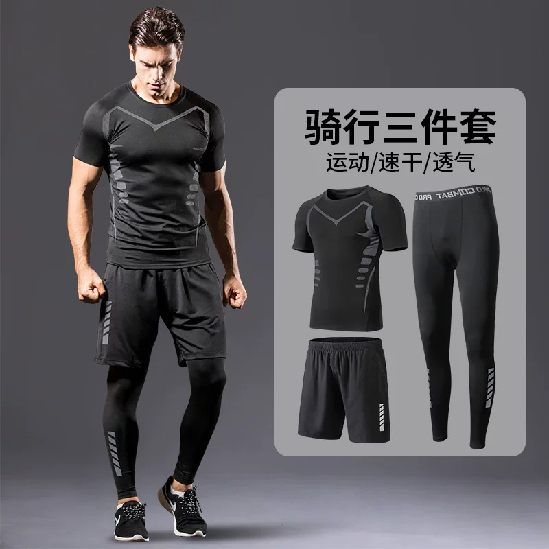German cycling clothes men's mountain road cycling equipment autumn pants spring and autumn quick drying clothes set cycling clothes