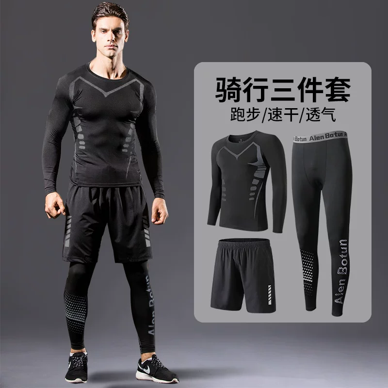 German cycling clothes men's mountain road cycling equipment autumn pants spring and autumn quick drying clothes set cycling clothes