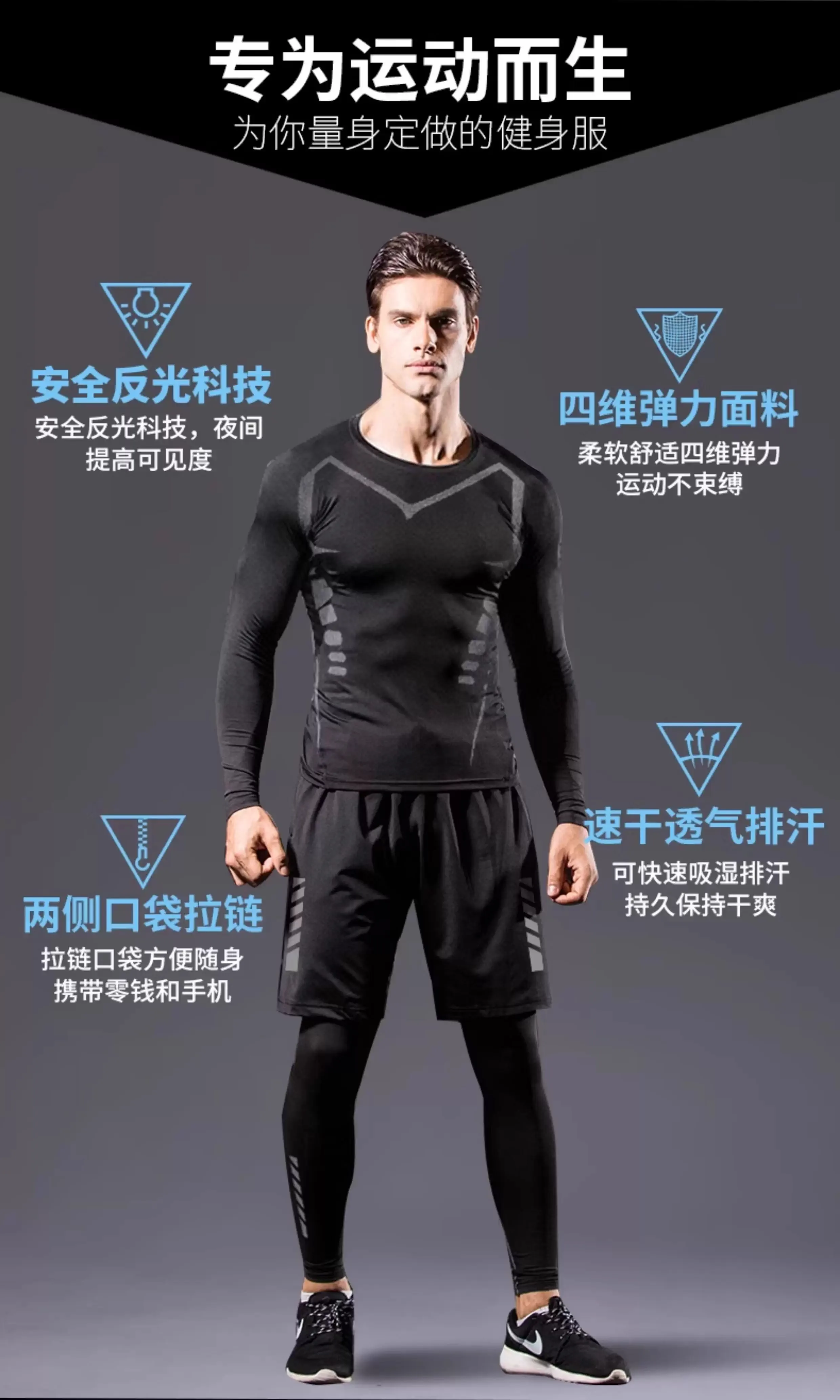 German cycling clothes men's mountain road cycling equipment autumn pants spring and autumn quick drying clothes set cycling clothes