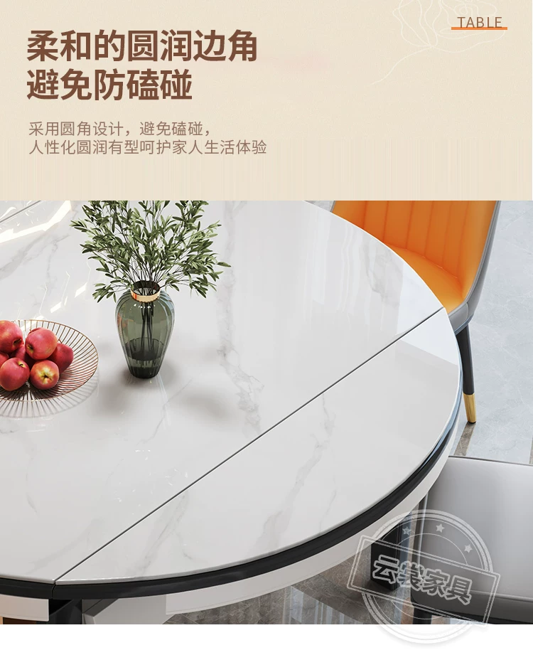 Rock board dining table for home use, small unit, modern, simple, luxurious, adjustable round table, 2026 new dining room dining table
