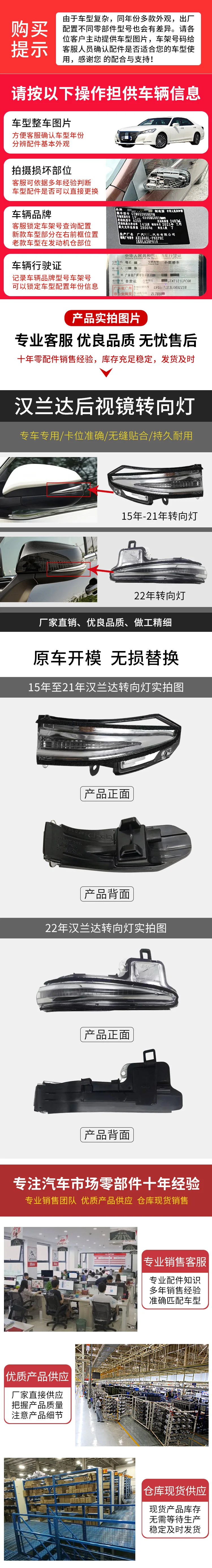 详情.jpg