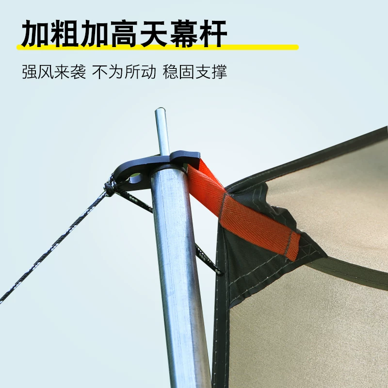 Outdoor large silver coated sunshade, portable outdoor sun protection, thick black glue, four pole canopy, camping tent equipment