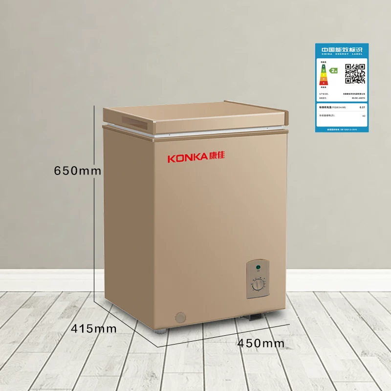 Konka 40L Broker Home Mini Frozen Box Mrand Muk Milk Mok