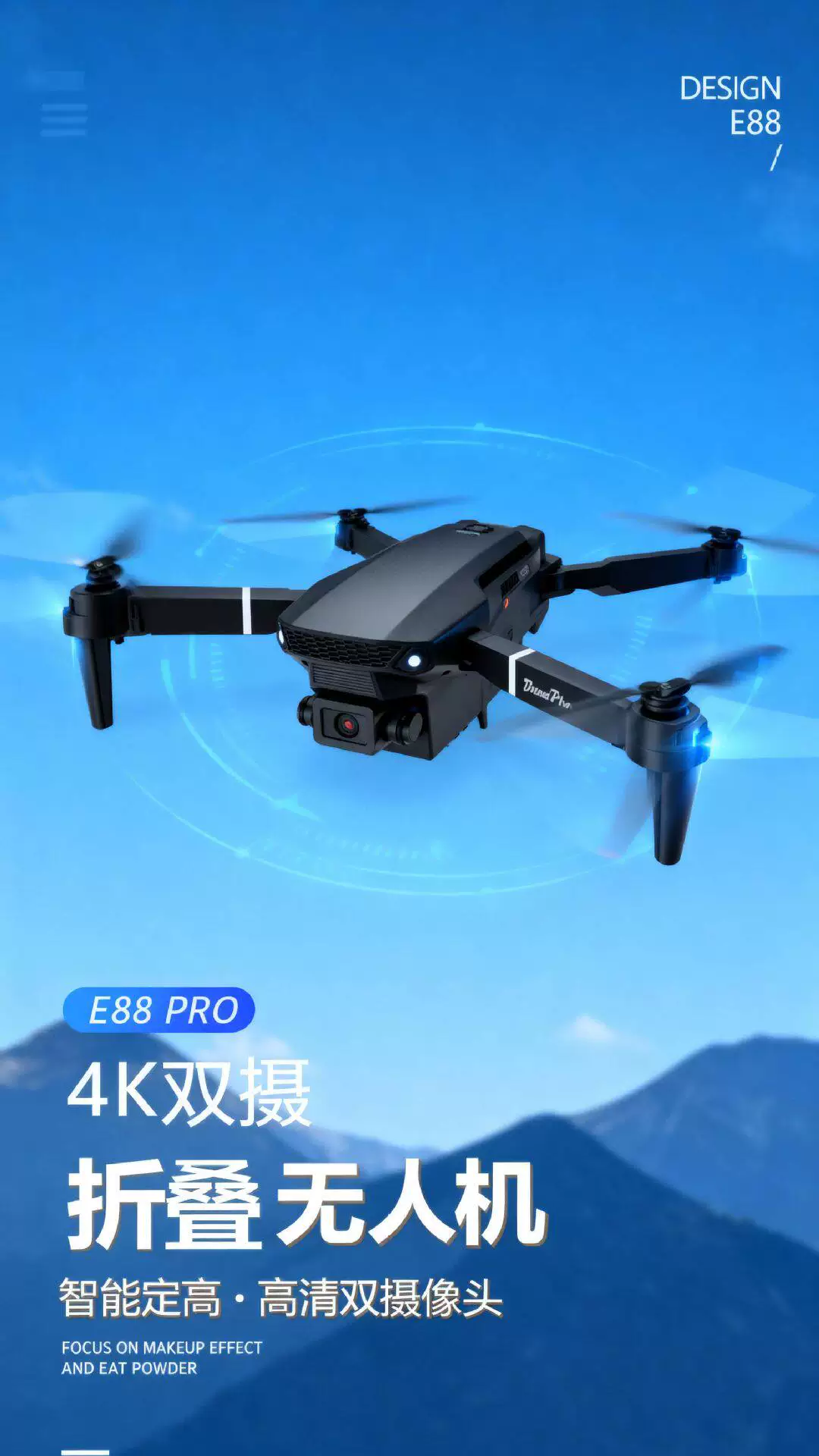 Entry level folding drone, children's birthday gift, anti fall remote control aircraft, high-definition aerial photography, dual quadcopter aircraft