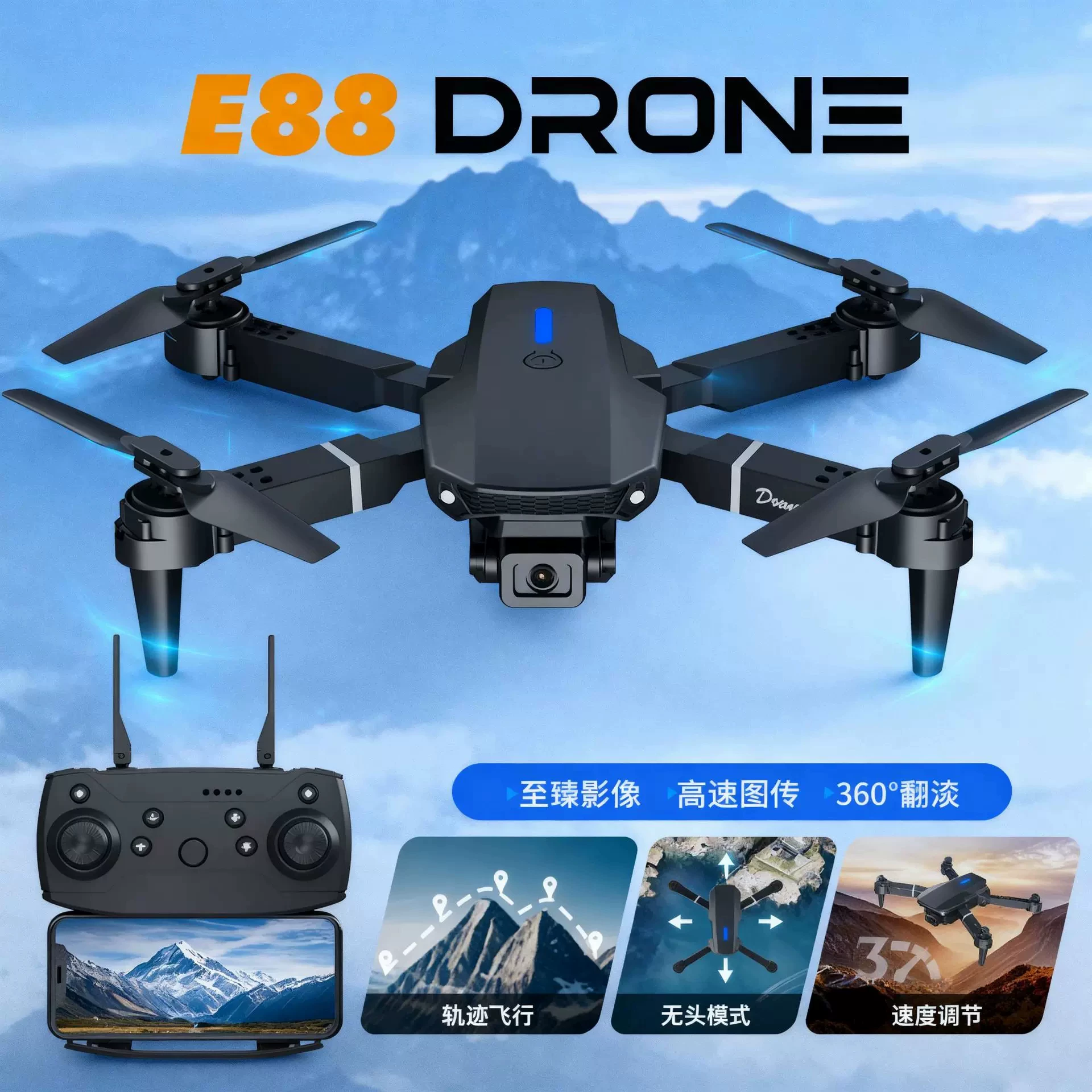 Entry level folding drone, children's birthday gift, anti fall remote control aircraft, high-definition aerial photography, dual quadcopter aircraft