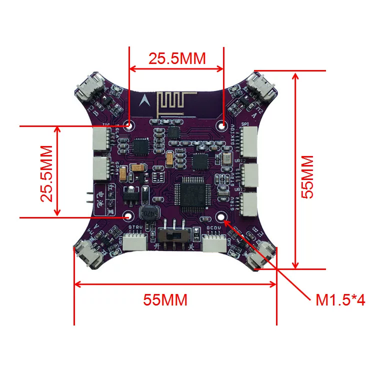 Four axis aircraft student DIY model aircraft rack 8520 rack DIY small four axis 8520 hollow cup motor