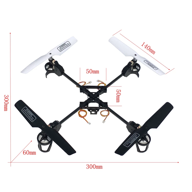 Four axis aircraft student DIY model aircraft rack 8520 rack DIY small four axis 8520 hollow cup motor