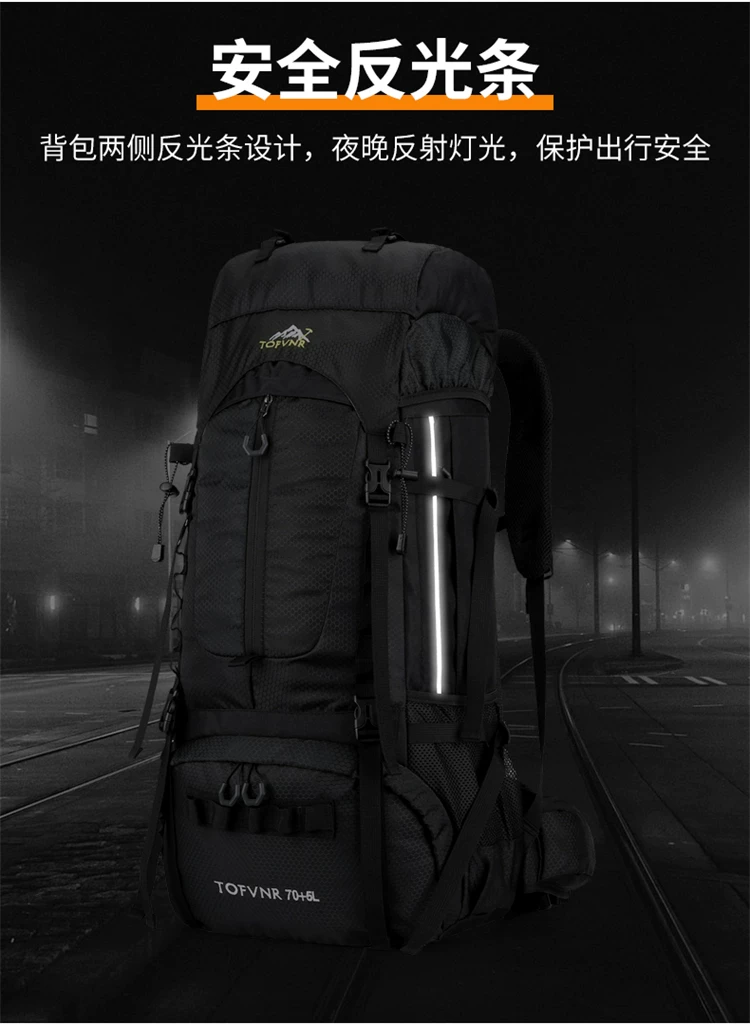 Men's 75L professional outdoor hiking backpack 65 70 liter backpack for women's large capacity camping backpack