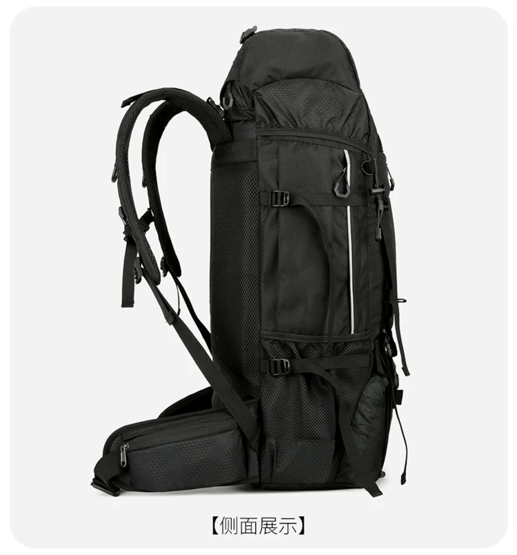 Men's 75L professional outdoor hiking backpack 65 70 liter backpack for women's large capacity camping backpack