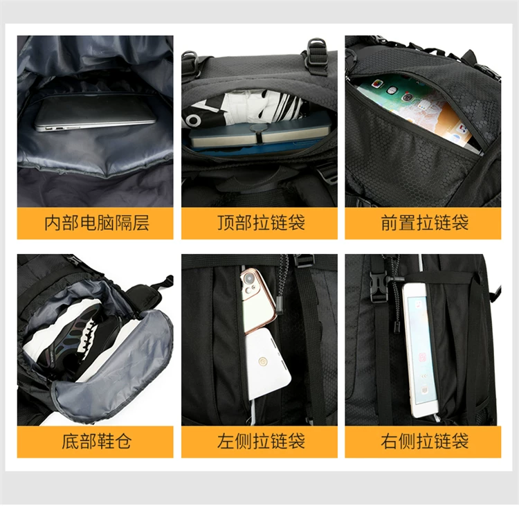 Men's 75L professional outdoor hiking backpack 65 70 liter backpack for women's large capacity camping backpack