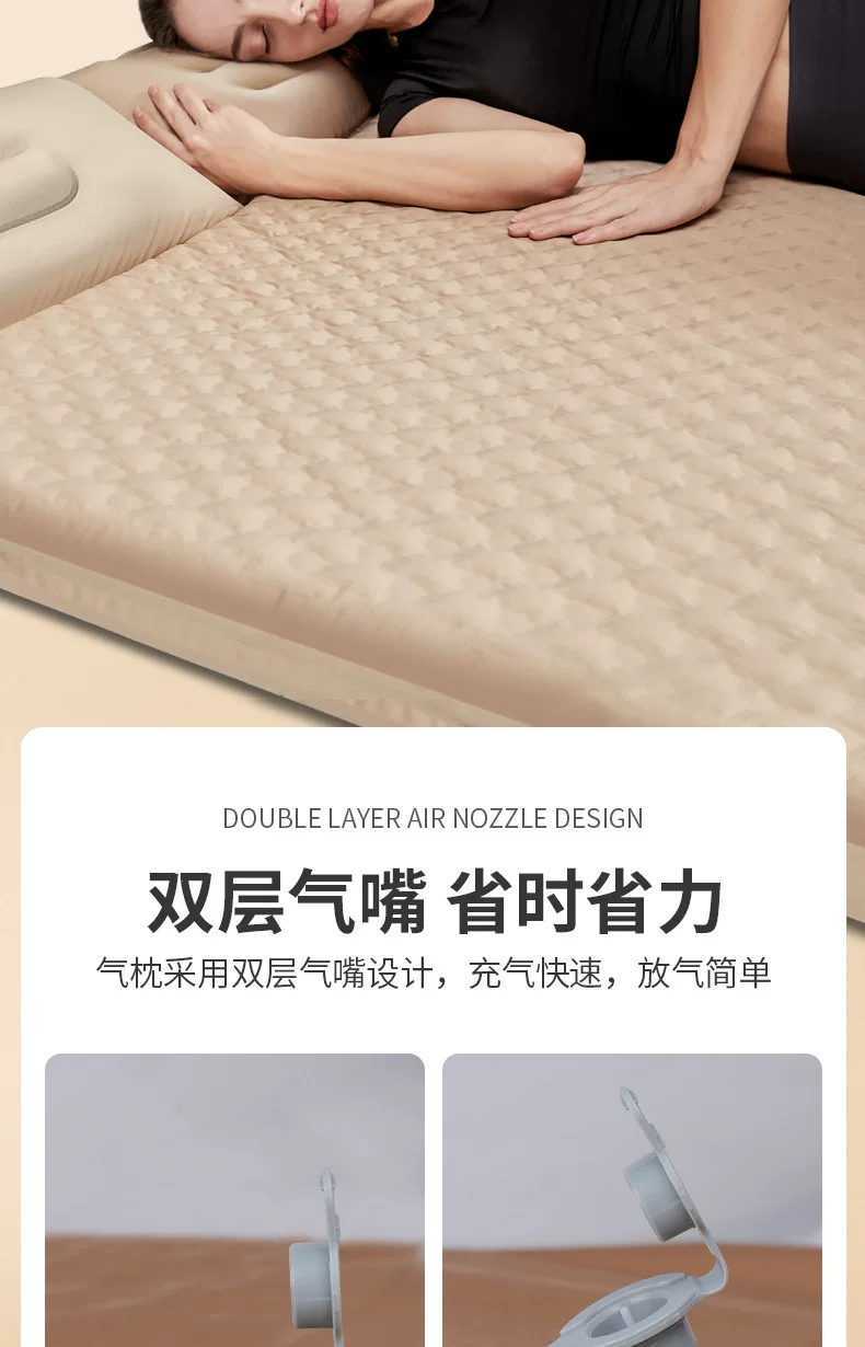 Automatic inflatable mattress for outdoor camping, portable air mattress for home use, floor mats, sleeping mats for camping, moisture-proof tents, and floor mats