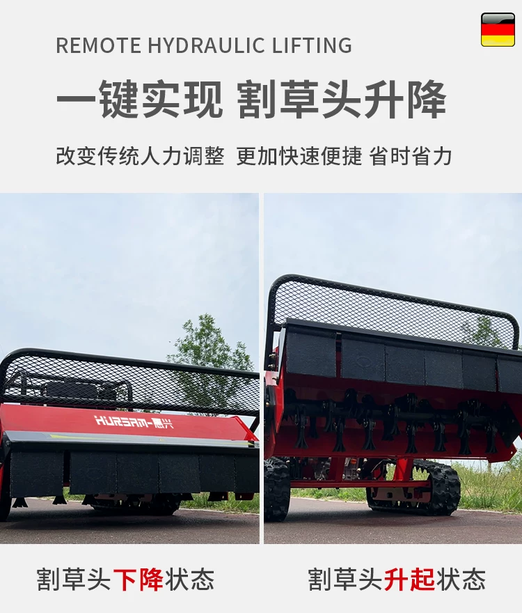 Remote control lawn mower, orchard track type weeding machine, lawn trimmer, garden all terrain land reclamation and grass breaking machine