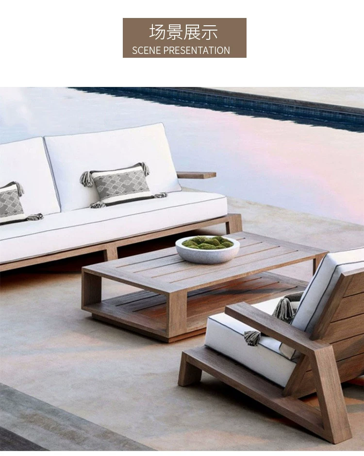 Nordic Outdoor Courtyard Garden Villa Outdoor Teak Sofa Leisure Sofa Aluminum Alloy Outdoor Waterproof Sunscreen