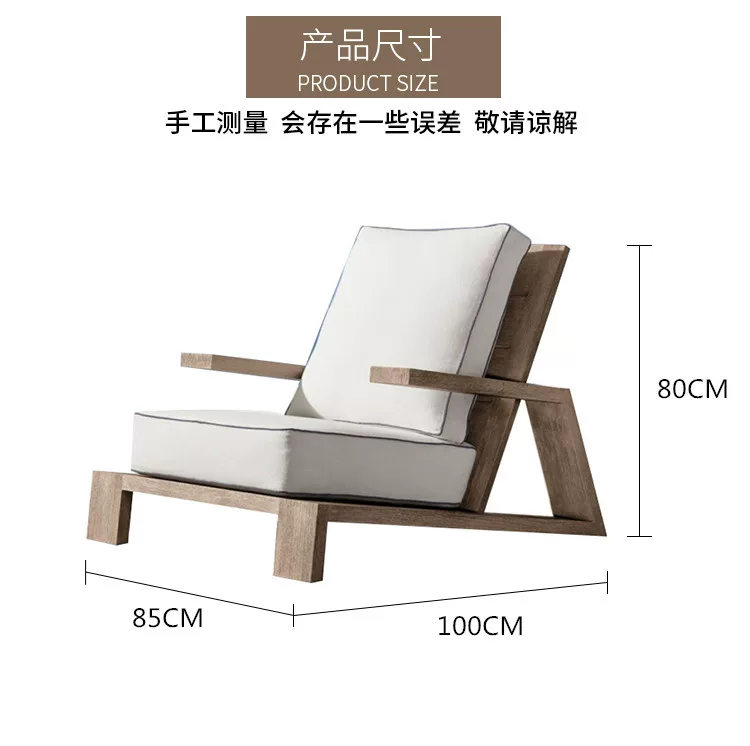 Nordic Outdoor Courtyard Garden Villa Outdoor Teak Sofa Leisure Sofa Aluminum Alloy Outdoor Waterproof Sunscreen