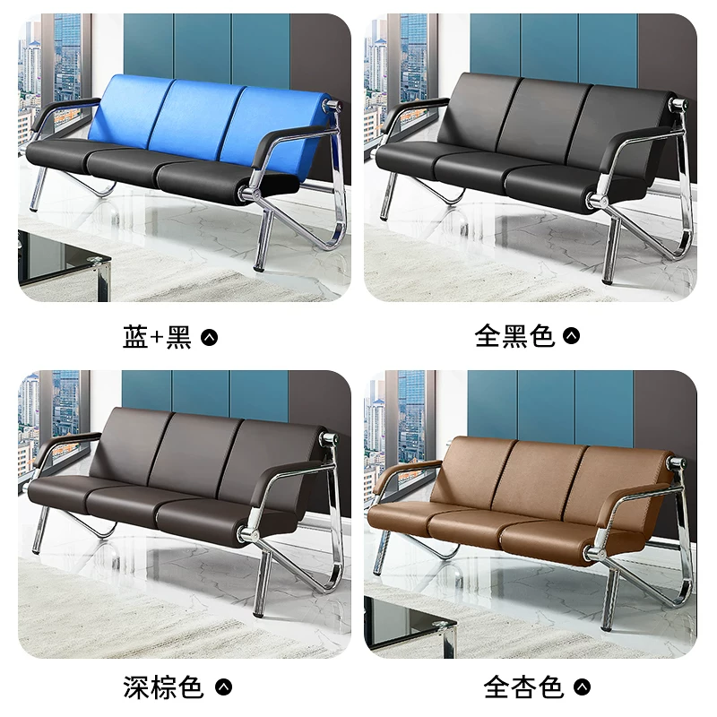 Row chairs, bank, hospital lobby, waiting chairs, store sofas, three seater stainless steel rest chairs, bathroom waiting chairs