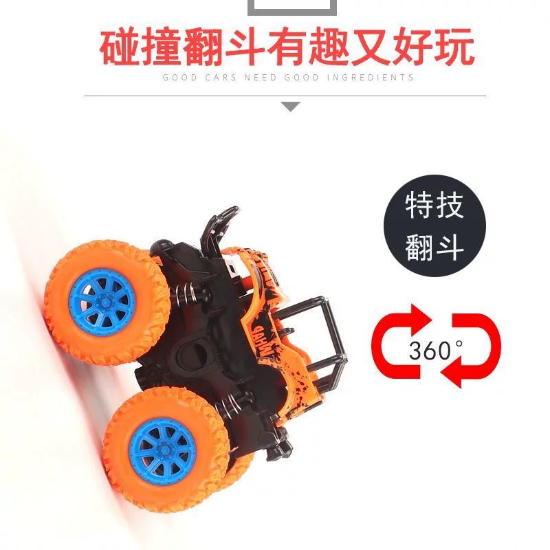 Inertial off-road vehicle toy super drop resistant climbing car model, nostalgic four-wheel drive toy car, like a real drop resistant car