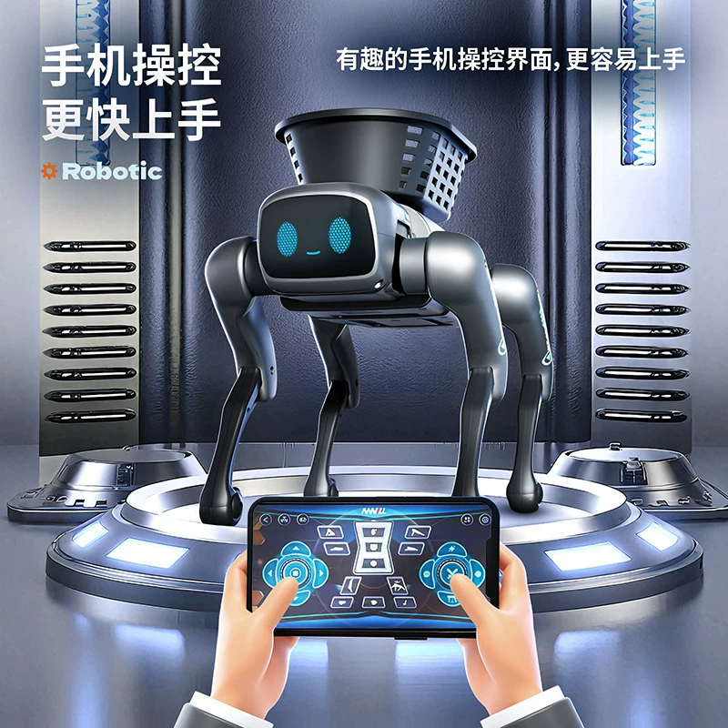 Интеллектуальная робот-собака German AI D27