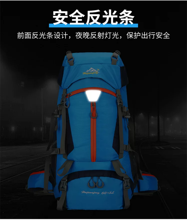 60+5L Professional Outdoor Mountaineering Large Capacity Lightweight Travel Hiking Backpack Waterproof Camping Backpack