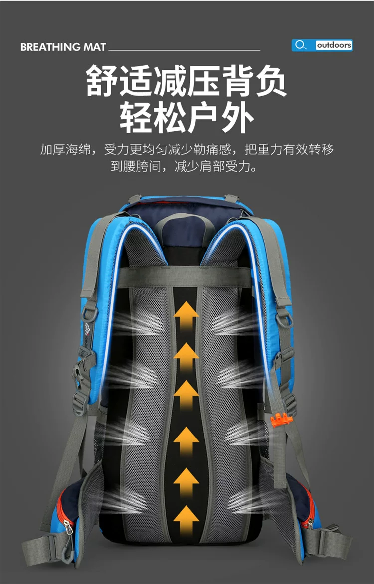 60+5L Professional Outdoor Mountaineering Large Capacity Lightweight Travel Hiking Backpack Waterproof Camping Backpack