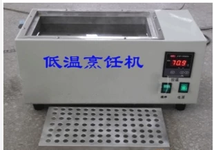 Molecular food tools, low-temperature slow cooking machine, low-temperature cooking machine, cooking machine, Spanish molecular cooking