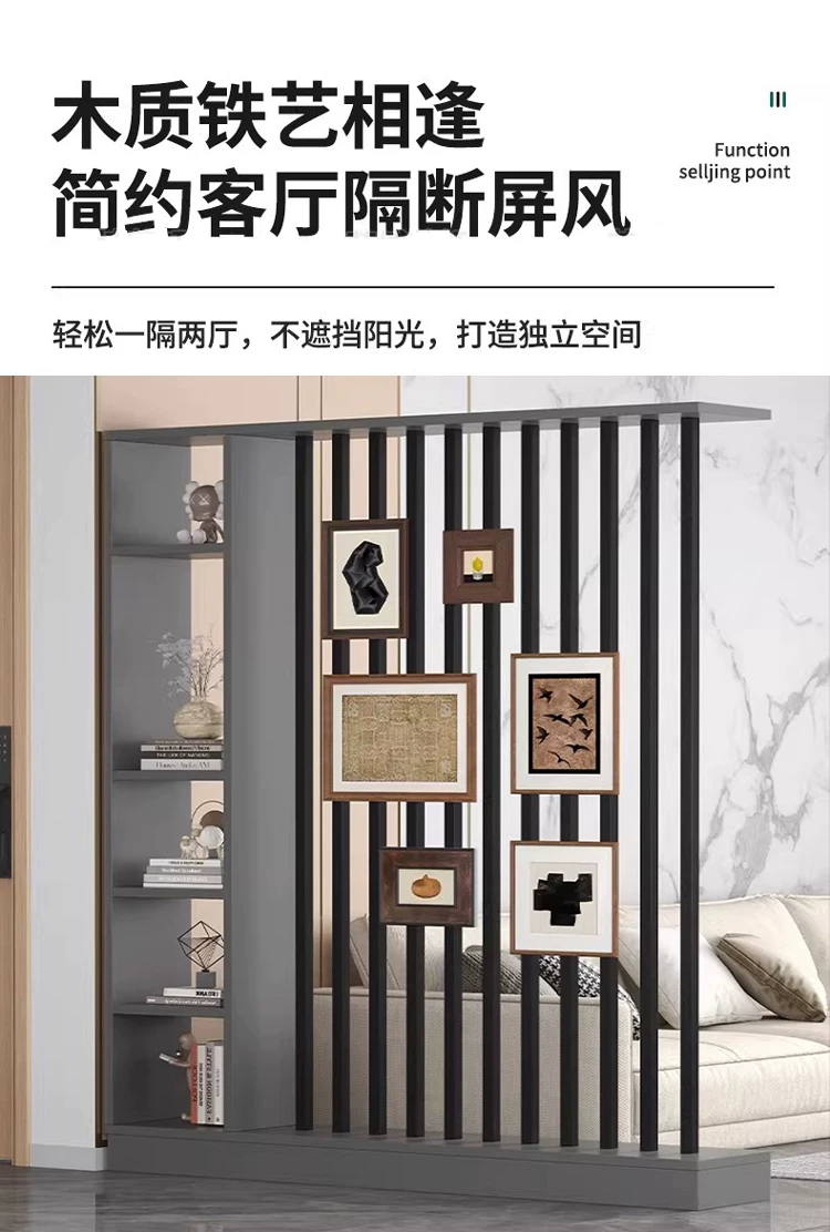 Floor to ceiling screen partition, foyer cabinet, living room, new home style, creative Chinese style, front door decoration, screen cabinet