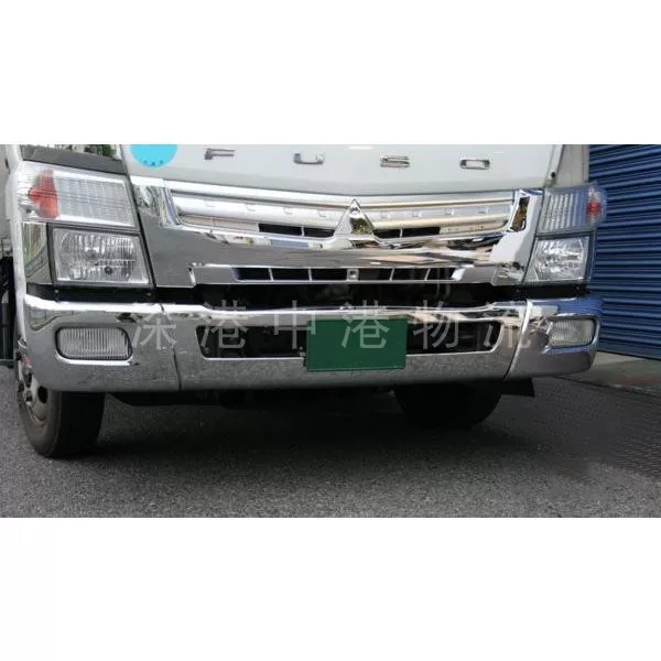 Применимый грузовик Mitsubishi Fuso Canter Modified Acloplating Front Bumm