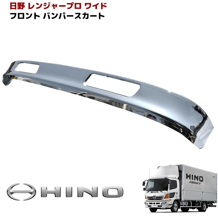 Подходит для грузовых автомобилей Hino500, модифицированный гальванический бампер с узким корпусом и декоративными деталями по периметру нижней части кузова.