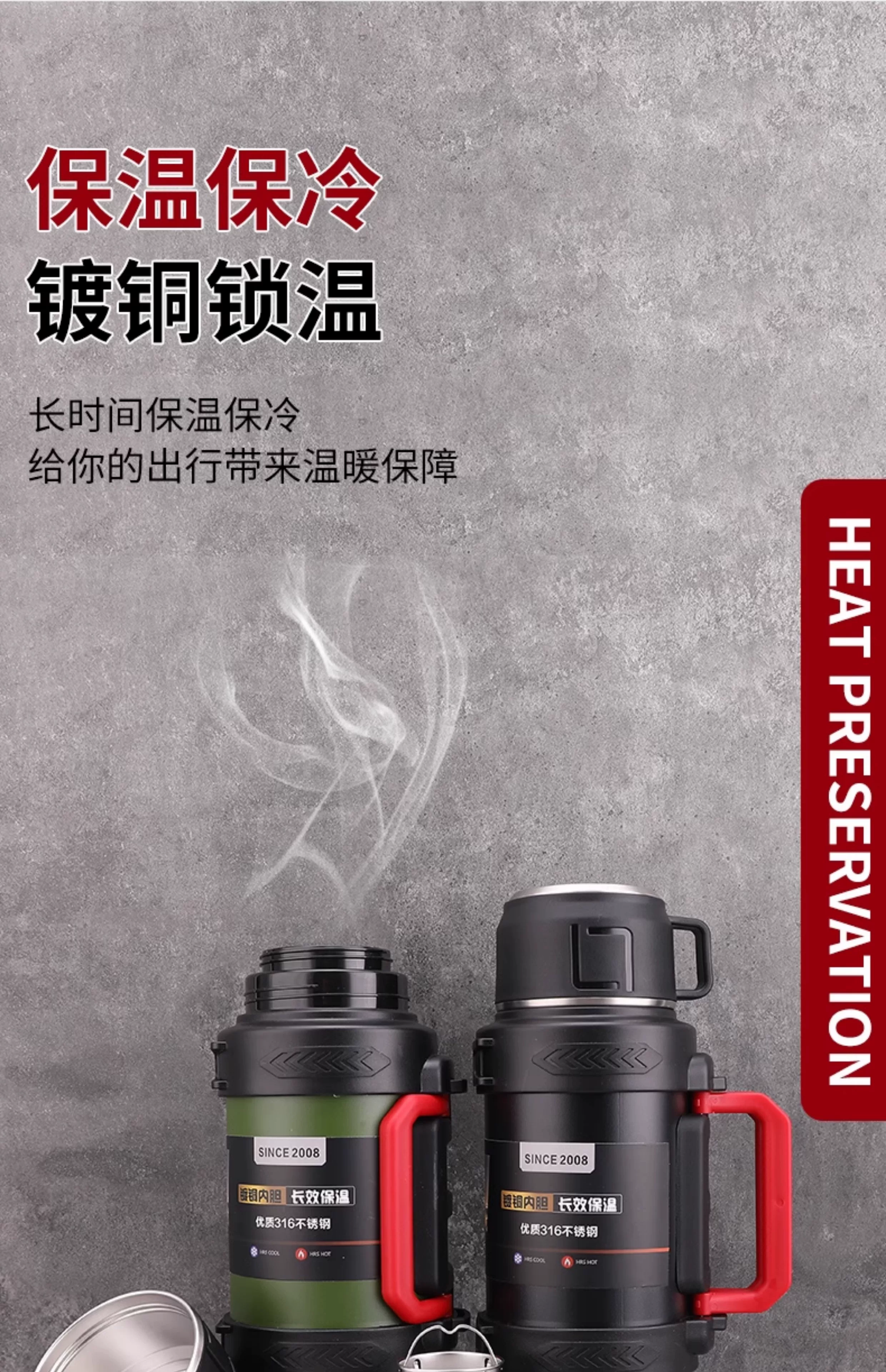 Insulated cup with a large capacity of 5000ml, portable outdoor household hot water bottle, authentic kettle, car water cup