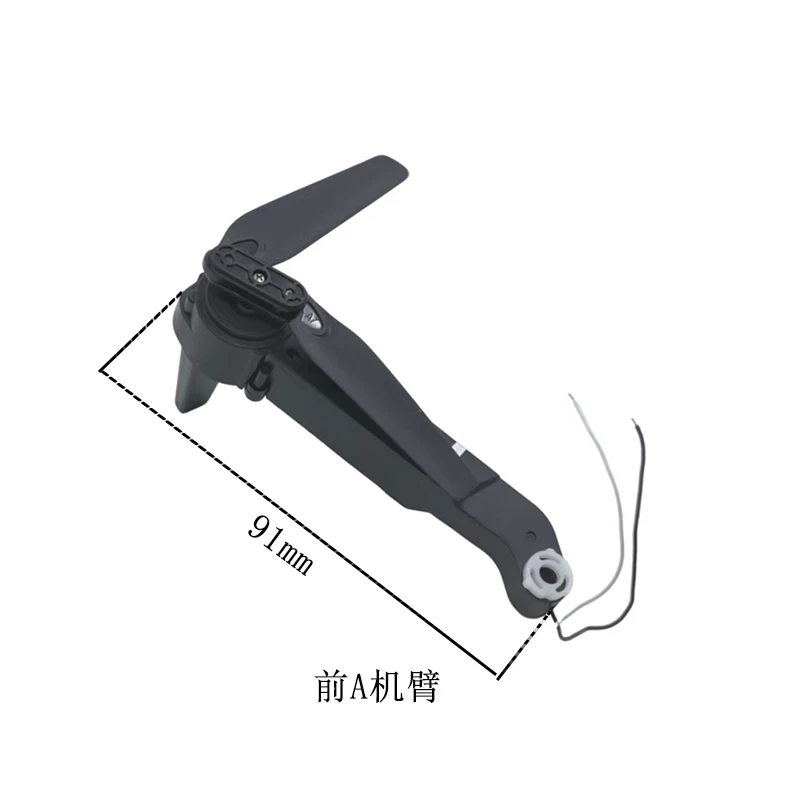 E88 Folding HD Aerial Remote Control Aircraft Four Axis Aircraft JJR/C Brand Children's Drone Toy Accessories Assembly