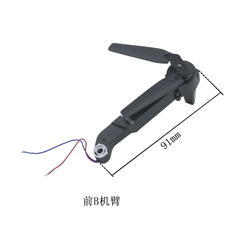 E88 Folding HD Aerial Remote Control Aircraft Four Axis Aircraft JJR/C Brand Children's Drone Toy Accessories Assembly