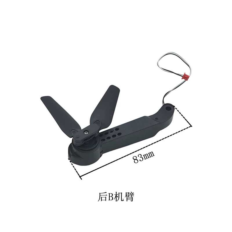 E88 Folding HD Aerial Remote Control Aircraft Four Axis Aircraft JJR/C Brand Children's Drone Toy Accessories Assembly