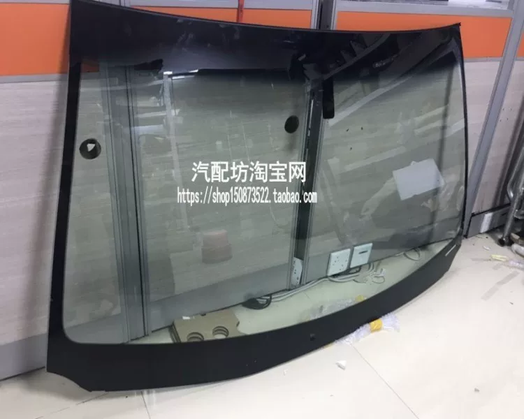 Подходит для Lexus GS300GS250GS430GS450460 переднее лобовое стекло оригинальное