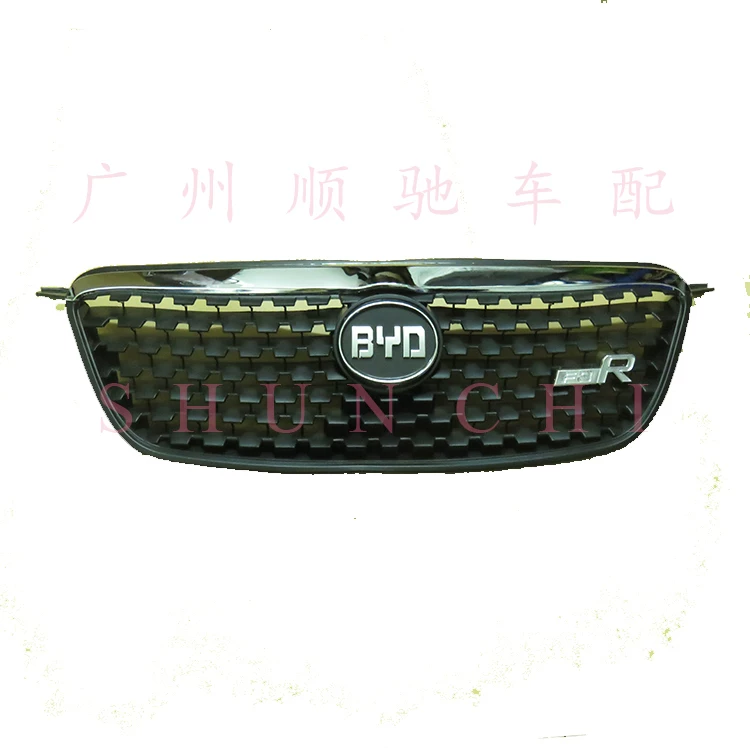 Применимо Byd F3R Mid -Net Assembly Front Bar Средняя сеть охлаждающая сеть сборка решетки F3 Передние средние аксессуары Mid -Net