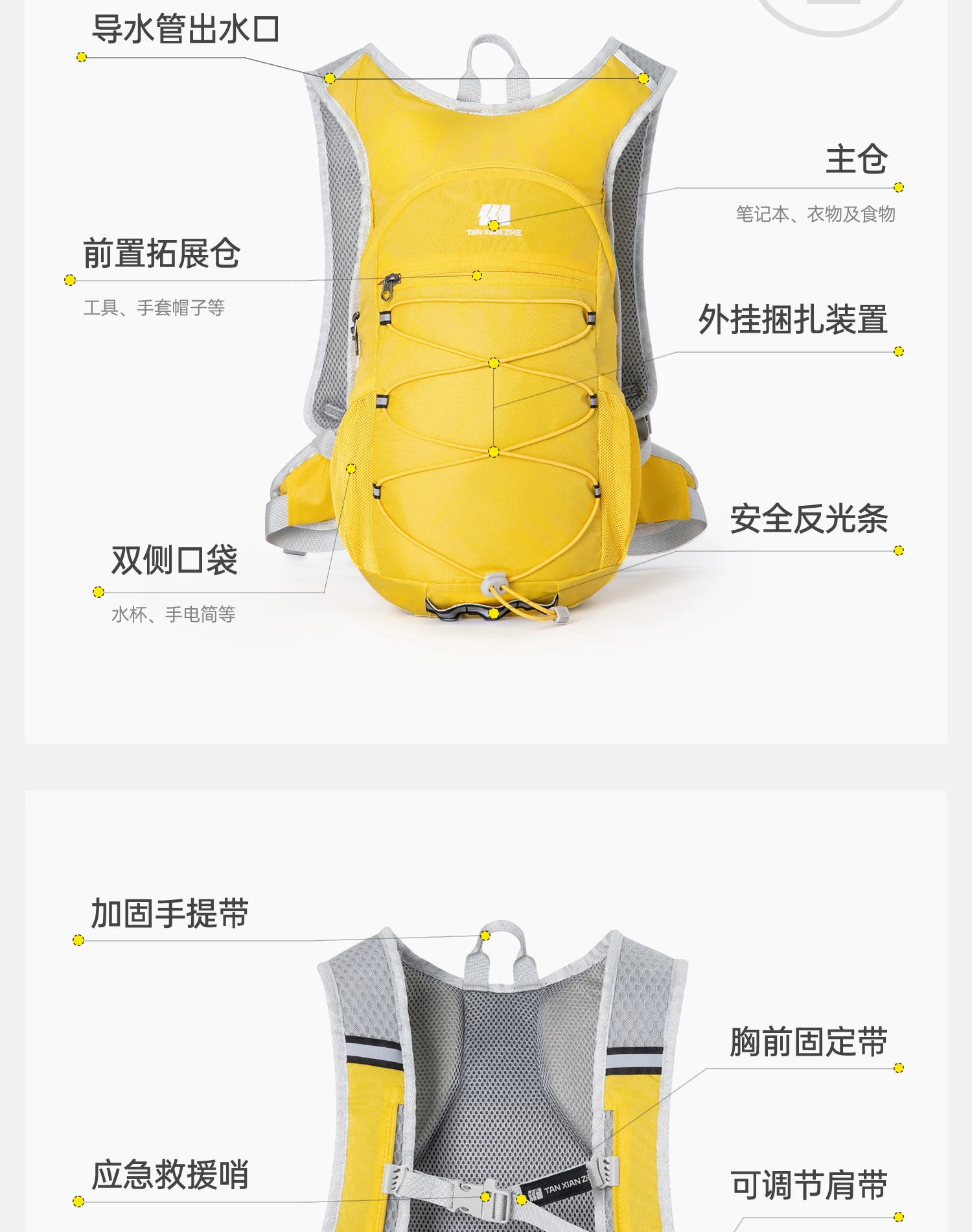 Explorer Outdoor Cycling Hiking Backpack Women's Ultra Lightweight Climbing Equipment Sports Travel Backpack