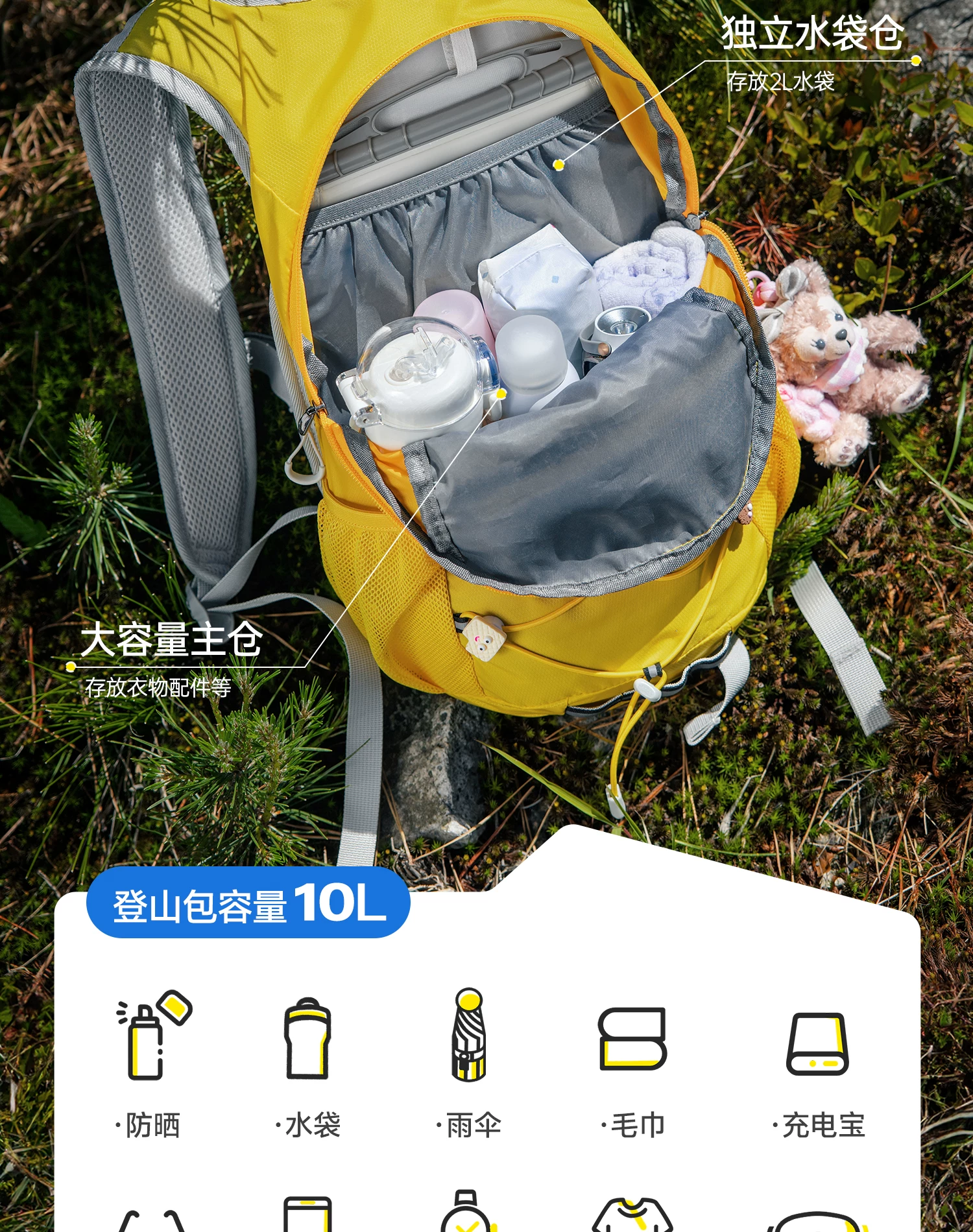 Explorer Outdoor Cycling Hiking Backpack Women's Ultra Lightweight Climbing Equipment Sports Travel Backpack