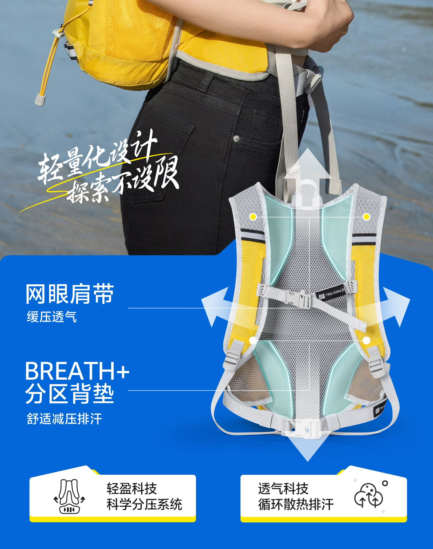 Explorer Outdoor Cycling Hiking Backpack Women's Ultra Lightweight Climbing Equipment Sports Travel Backpack