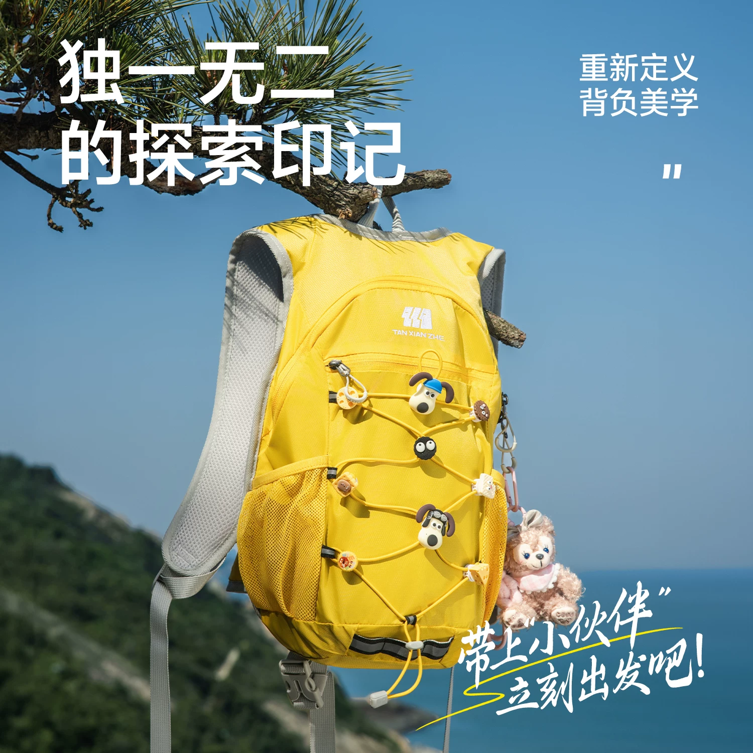 Explorer Outdoor Cycling Hiking Backpack Women's Ultra Lightweight Climbing Equipment Sports Travel Backpack