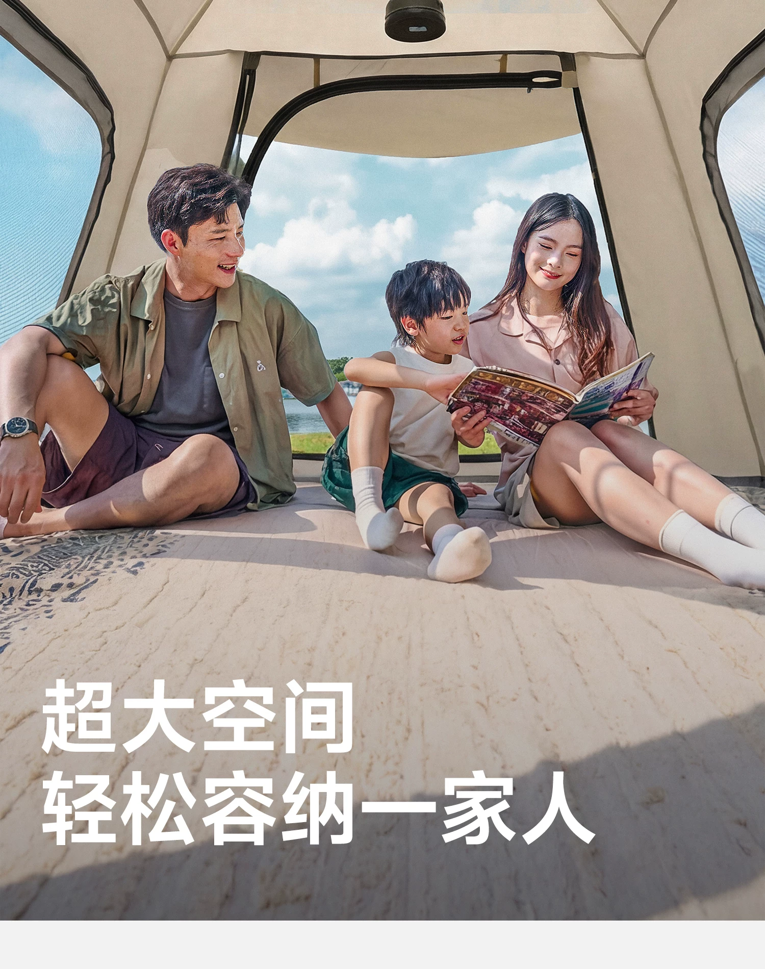 Explorer Tent Outdoor Folding Portable Camping Overnight Fully Automatic Skyline 2-in-1 Camping Equipment Complete Set
