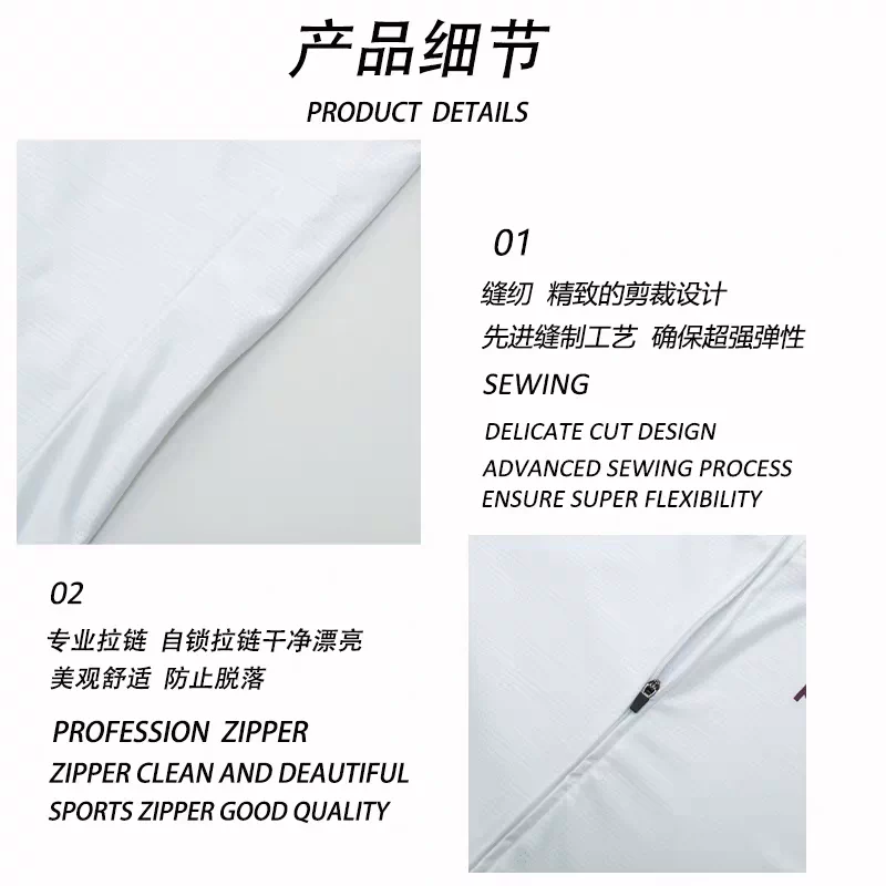 Red book hot selling long sleeved cycling clothes, slim fit British style motorcycle clothes, cycling clothes, road bikes for men and women