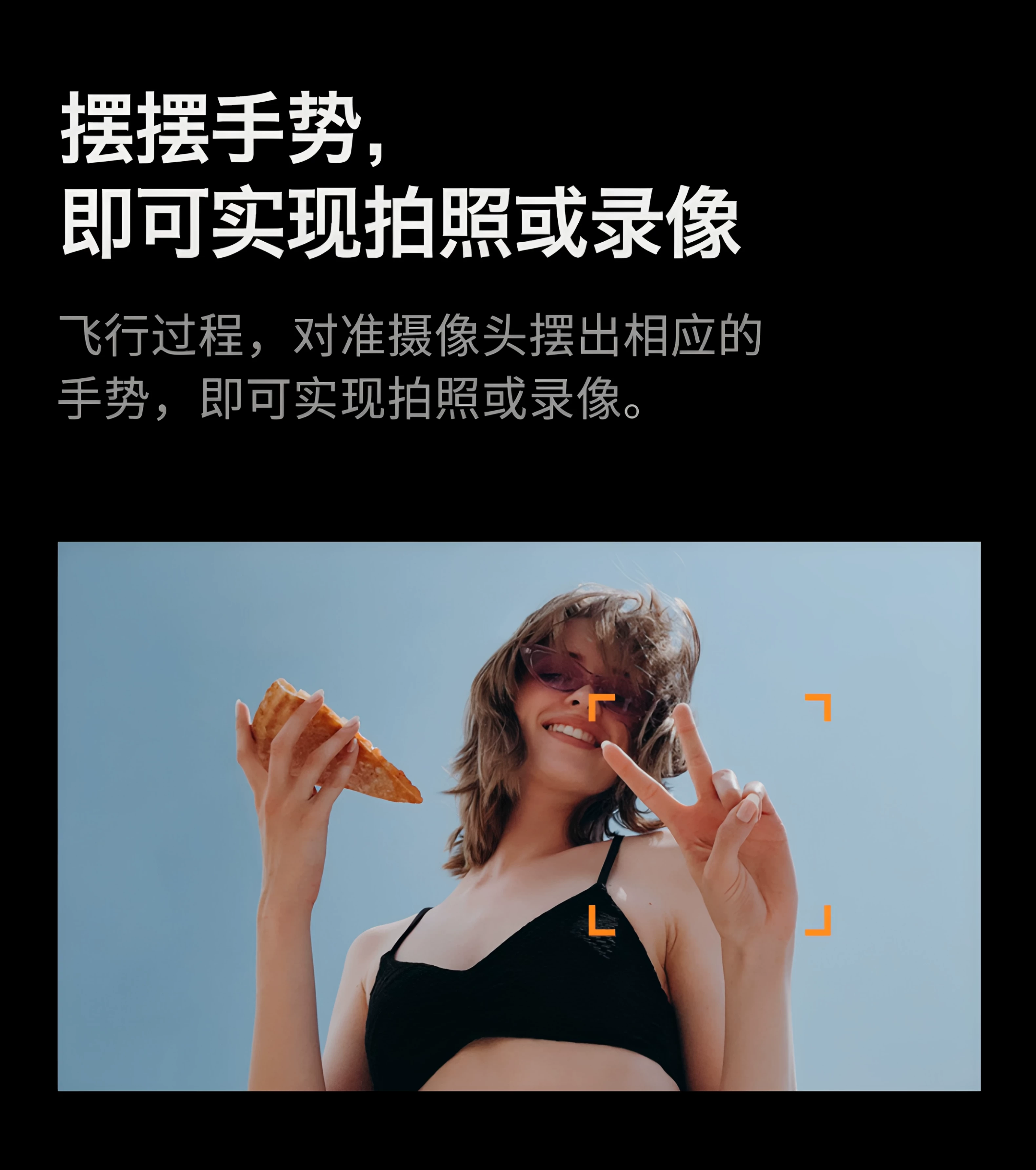 2026 new unmanned aerial vehicle aerial photography professional high-definition children's remote-controlled plane elementary school students small aircraft toy