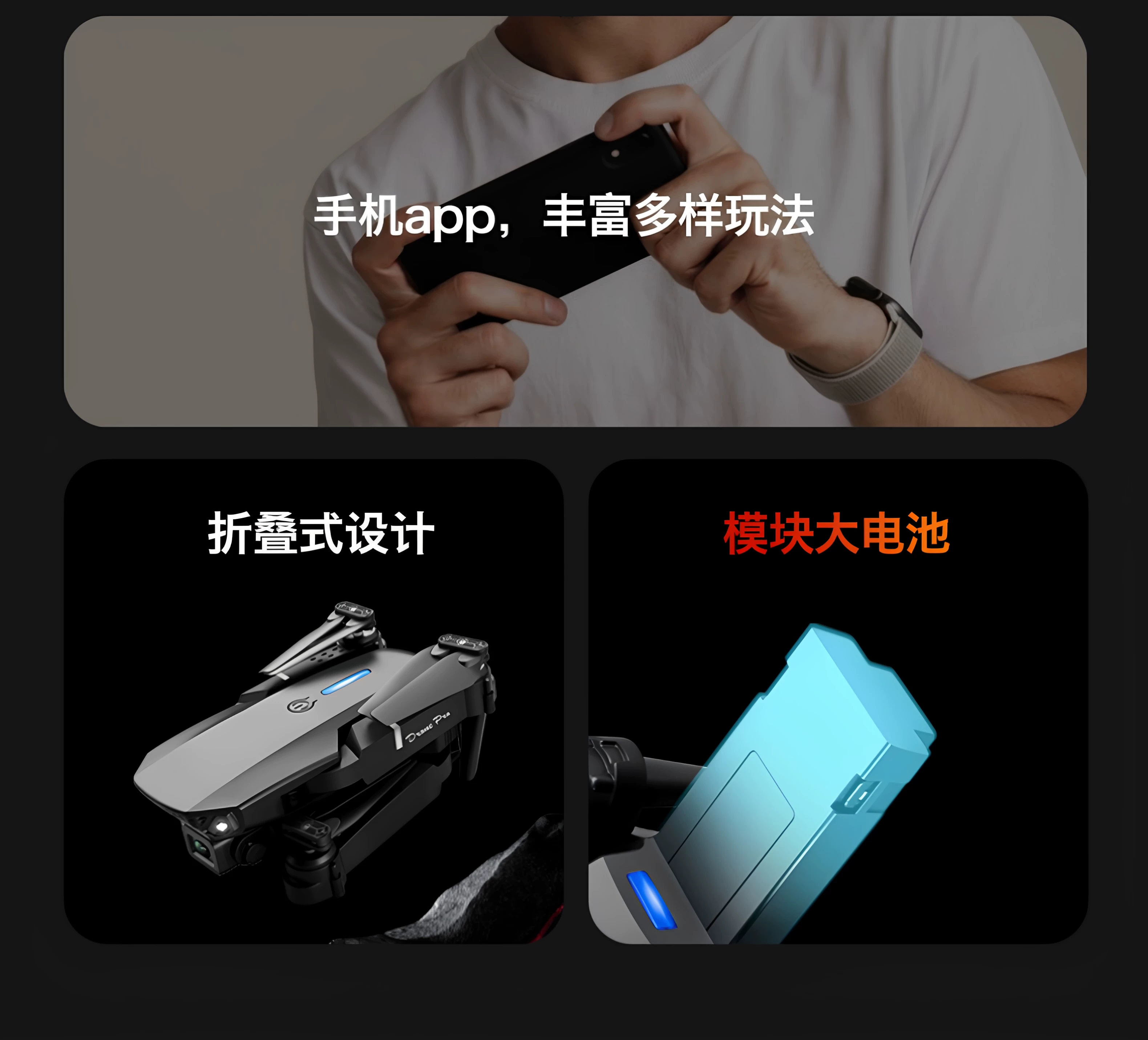 2026 new unmanned aerial vehicle aerial photography professional high-definition children's remote-controlled plane elementary school students small aircraft toy