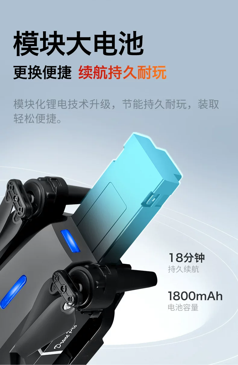2026 new unmanned aerial vehicle aerial photography professional high-definition children's remote-controlled plane elementary school students small aircraft toy