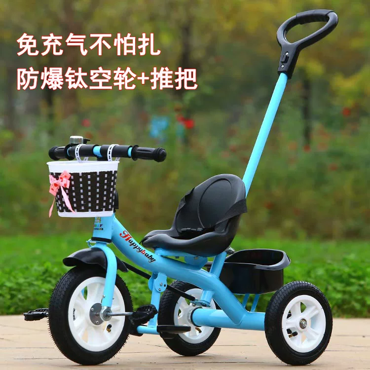 Miset Children's Tricycle High spec Bicycle with Storage Basket 1-6 Year Old Push Handle Baby Bike Foam Wheel Recommended