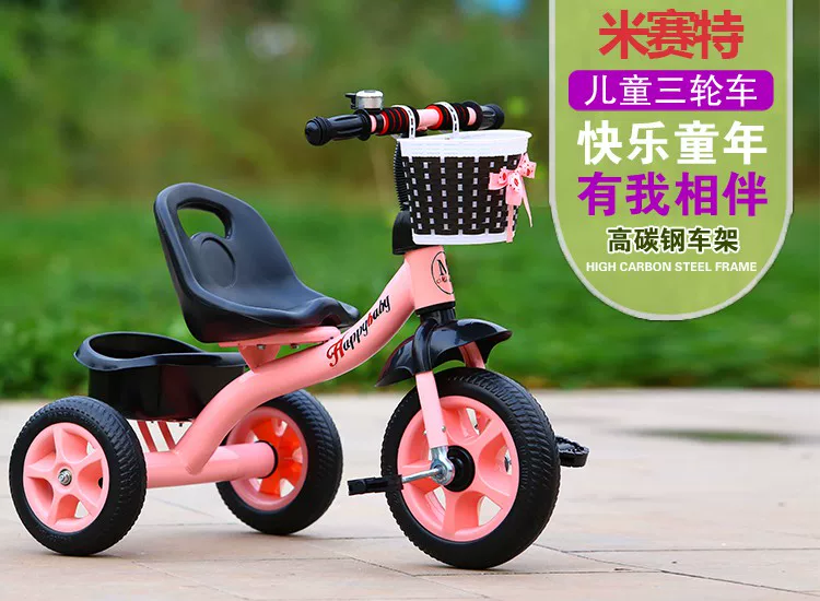 Miset Children's Tricycle High spec Bicycle with Storage Basket 1-6 Year Old Push Handle Baby Bike Foam Wheel Recommended