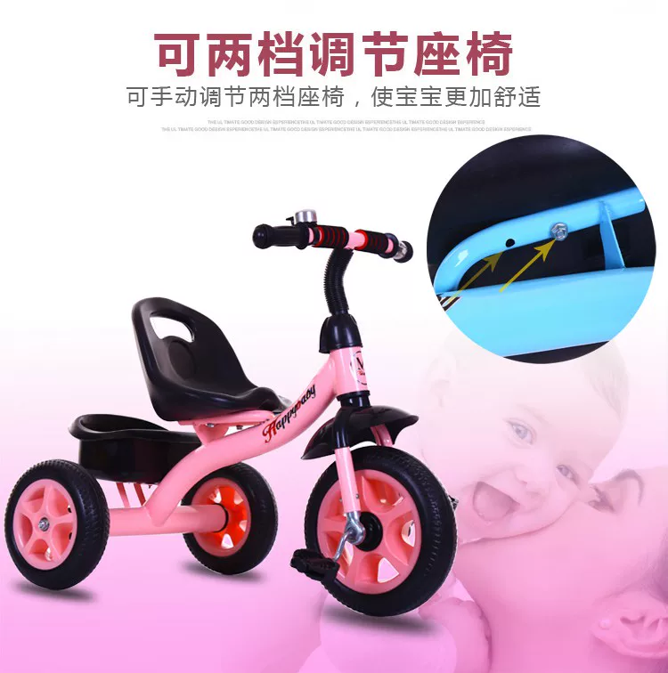 Miset Children's Tricycle High spec Bicycle with Storage Basket 1-6 Year Old Push Handle Baby Bike Foam Wheel Recommended
