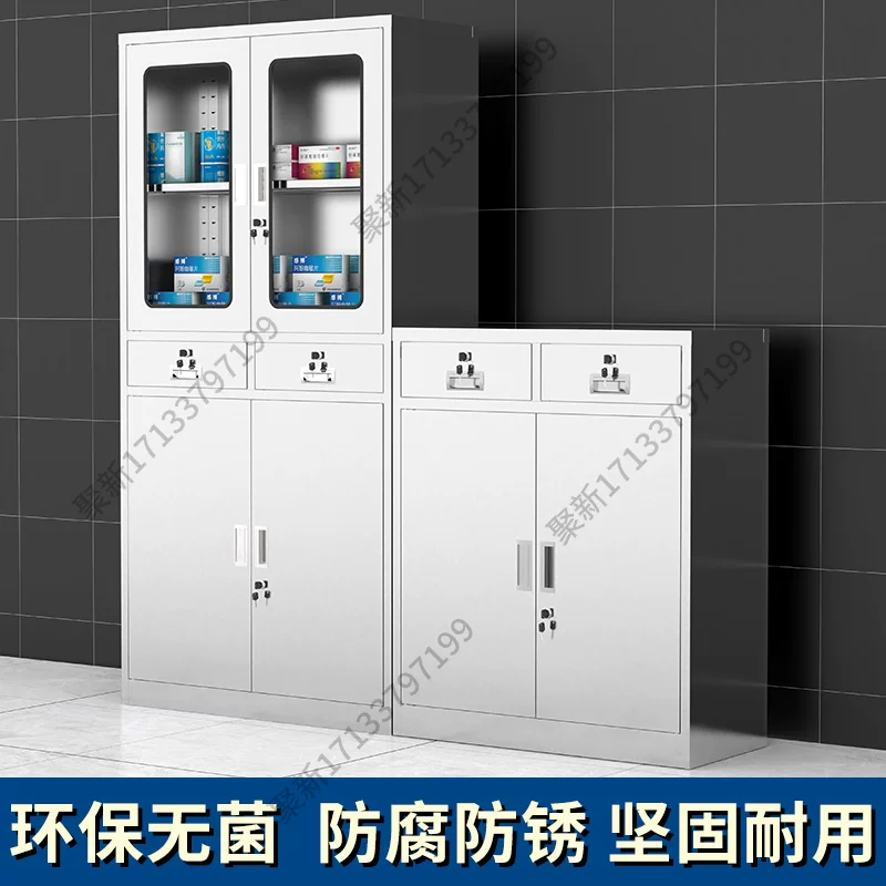 Шкаф для медикаментов из нержавеющей стали 304 Ju Sheng JS-02