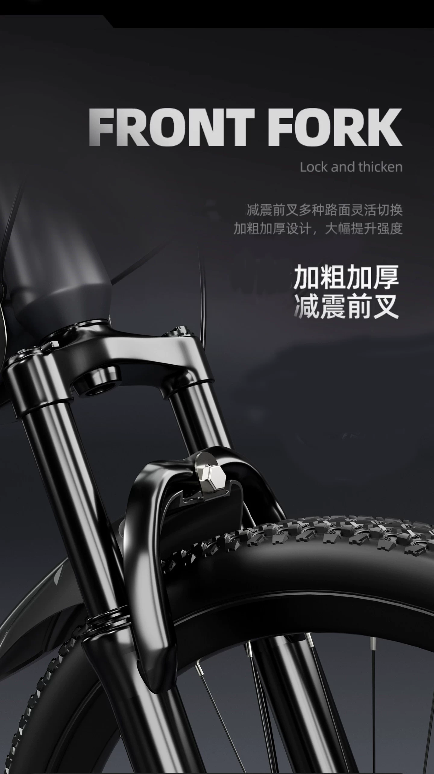 Mountaineering bicycles for adults, men and women, shock absorption, variable speed, off-road, road cycling, commuting, teenagers, students