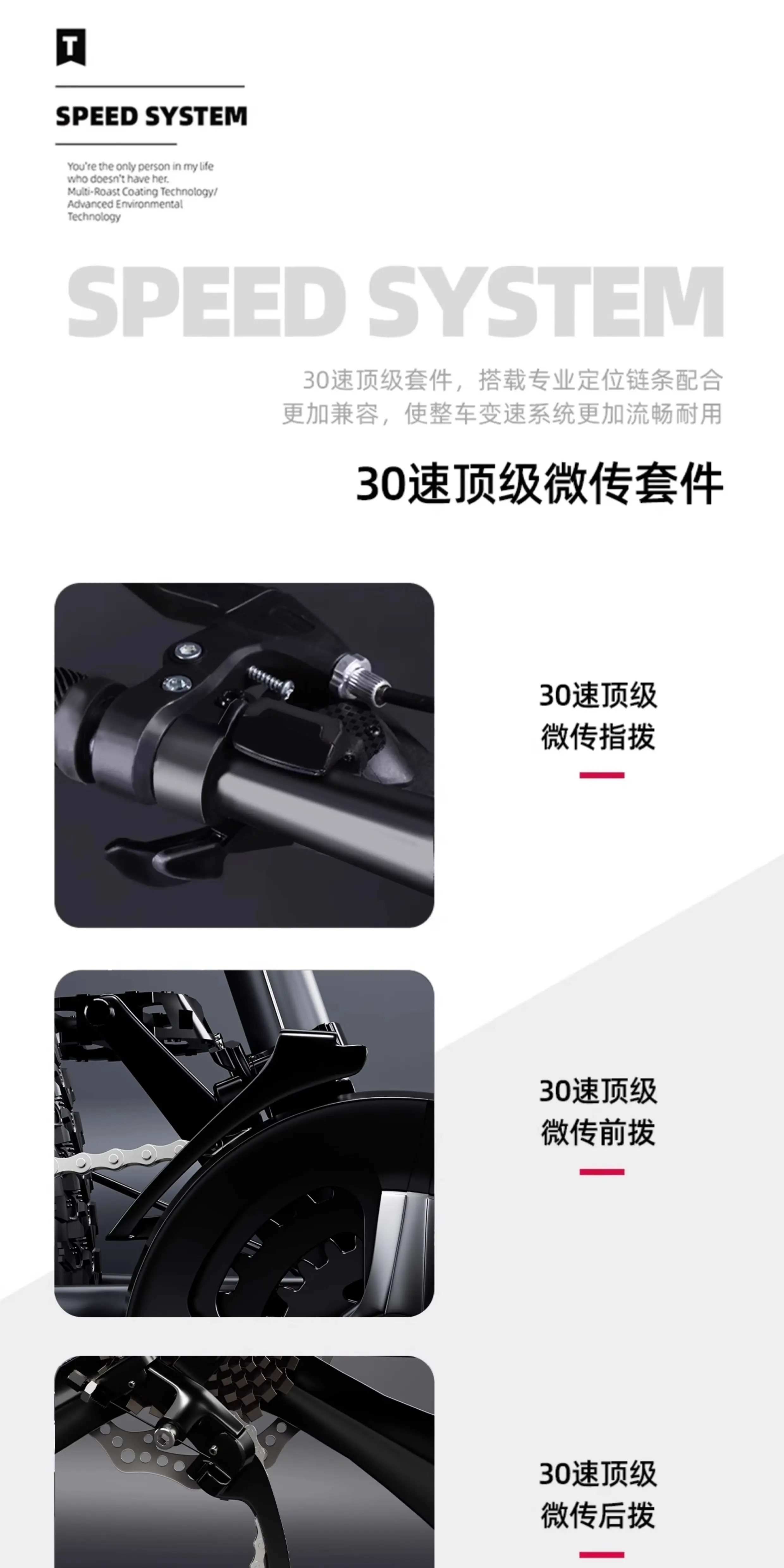 Mountaineering bicycles for adults, men and women, shock absorption, variable speed, off-road, road cycling, commuting, teenagers, students