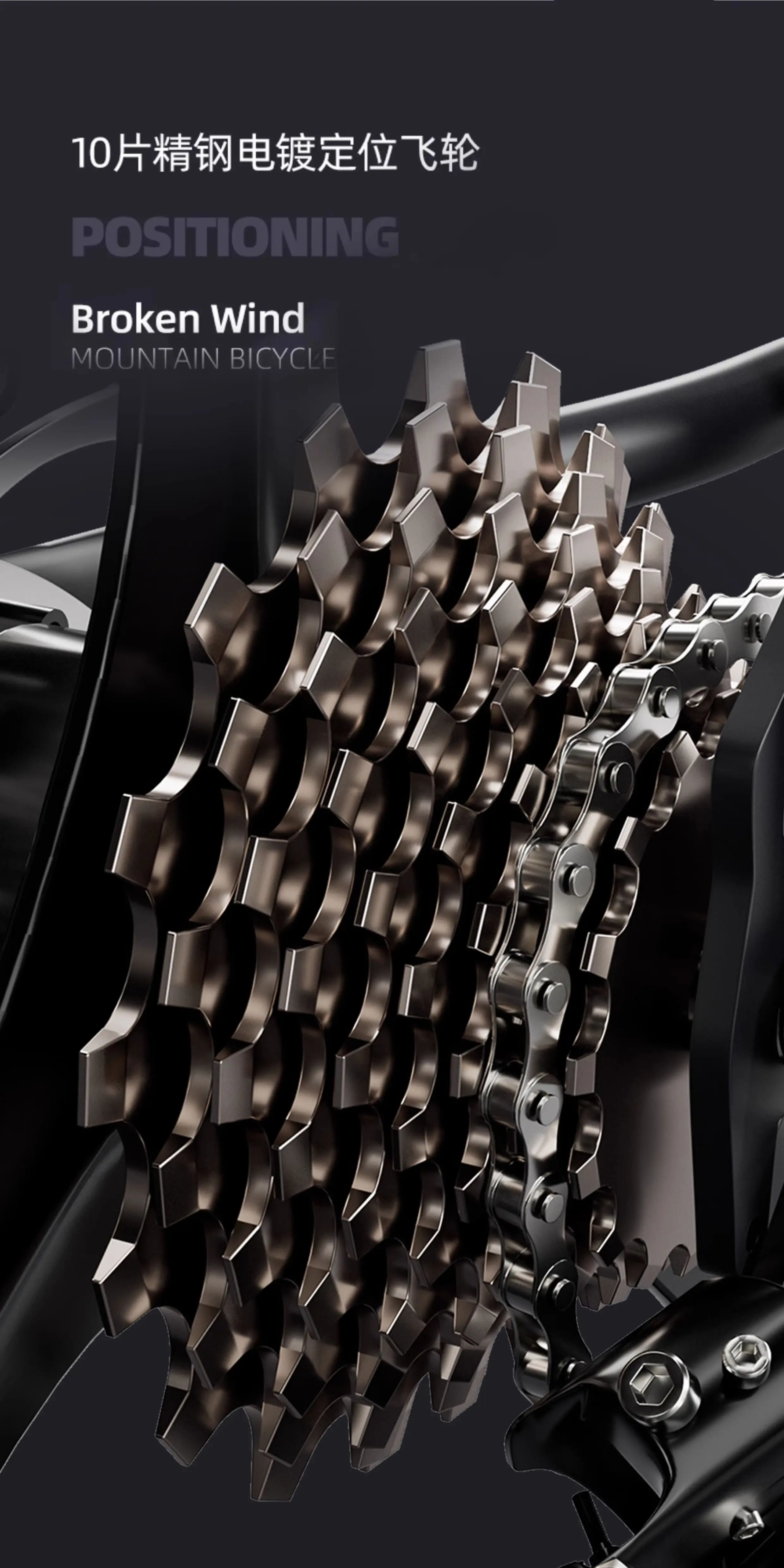 Mountaineering bicycles for adults, men and women, shock absorption, variable speed, off-road, road cycling, commuting, teenagers, students